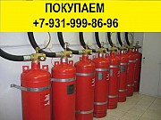 Скупка утилизация модулей пожаротушения Санкт-Петербург