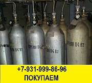 Скупка утилизация модулей пожаротушения Санкт-Петербург