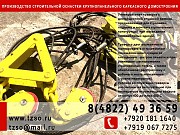 Траверса для подъема и монтажа жби панелей с блоками, с балансирными стропами и крюками, с дистанцио Москва