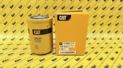 Фильтр гидравлический CATERPILLAR 144-6691 Краснодар