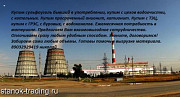 Куплю смолы Dowex, Amberlite, Смачиватель ОП-10 Москва