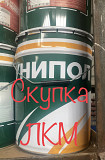 Скупка ЛКМ!!! Москва