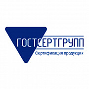 Сертификат пожарной безопасности Казань