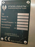 Продам Шпигорезка Foodlogistik MS 84.3 инв.10965 Москва