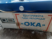 Насос центробежный ОНЦ-6 инв.10935 Москва