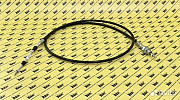 Трос оем 2V-7617 2V7617 Краснодар