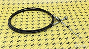 Трос 8D-5292 OEM Краснодар