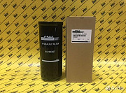 Фильтр гидравлики New Holland 84255607 Краснодар