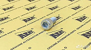 Болт головки бортовой 0636102041 OEM Краснодар