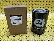 Фильтр топливный John Deere AT365870 Краснодар