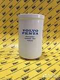Гидравлический фильтр Volvo VOE11882353 Краснодар