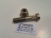 AZ911234D123 шпилька с гайкой HOWO SITRAK T5G, C7H, G5 Санкт-Петербург