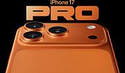 Apple iPhone 17 Pro Max 256GB Москва