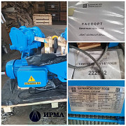 Тeльфер (элeктpоталь) 13МТ 625 Н8.5V14/1EN20 на 10 тoнн 8.5 метpов Уфа