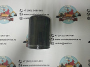 Фильтр топливный Komatsu 600-311-8293 Екатеринбург