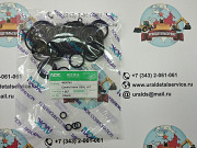 Р/к гидрораспределителя 4S00763 Hitachi ZX240-3, ZX250-3, ZX360-3 Екатеринбург
