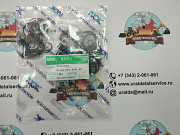 Р/к гидрораспределителя 31N4-15120 Hyundai R140W-7 NOK Екатеринбург