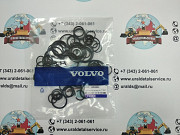 Р/к гидрораспределителя Volvo 14506889 Екатеринбург