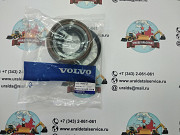 Р/к г/ц стрелы 14589127 Volvo EC180BLC Екатеринбург