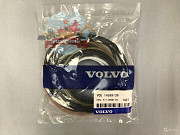 Р/к г/ц стрелы 14589139 на Volvo EC360BLC Екатеринбург