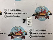 "Болт 946173, в наличии, в Екатеринбурге. " Екатеринбург