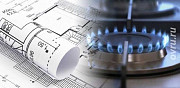 Услуги юриста по подключению газа Пермь