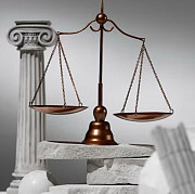 Помощь юриста в решении споров по государственным и негосударственным контрактам в Новосибирске Новосибирск
