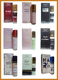 Масляные духи парфюмерия Оптом Arabian WHITE MUSK Emaar 6 мл Санкт-Петербург