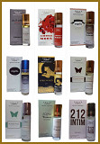 Масляные духи парфюмерия Оптом VODKA on the Rocks Emaar 6 мл Омск