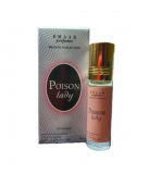Масляные духи парфюмерия Оптом POISON GIRL Christian Dior Emaar 6 мл Омск