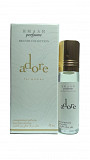 Масляные духи парфюмерия Оптом JADOR Dior Emaar 6 мл Пермь