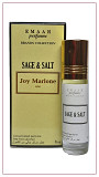 Масляные духи парфюмерия Оптом Jo Malone Wood Sage& Sea Salt Emaar 6 мл Санкт-Петербург