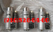 Продам МП-100М, МП-100МТ, МП-100А, МП-100Б1, МП-100МБ, МП-100С-3С Москва