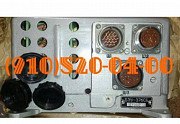 Продам БРН-208М7А, БРН-208М7Б, БЗУ-376СБ, БРЗУ-4В, БЗУ-376СП-4С Москва