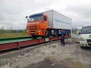 АСП-100-24 Весы автомобильные на поверхности Санкт-Петербург