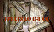 Продам МД-100ТС, СД-55АНМ, НП25-9, СГО-30У-РС, ТВГ-1 Москва