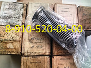 Продам ШПЛМ-3, ТМД-250, СПТ-2Т, 8Д2.966.022-6 Москва