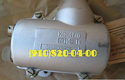 Продам КП-4716, ДВ-1КМ, МСТ-12АС, Н6155-100М1 Москва