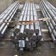 Круг У10А 240 мм, вес: 0, 32 т Екатеринбург