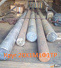 Круг 20Х1М1Ф1ТР 16 мм, в наличии: 0, 401 т, ГОСТ 2590-2006 Ту 14-1-552-72