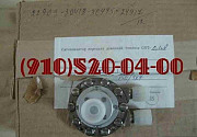 Продам СПТ-0, 1А СПТ0, 1А СПТ.0, 1А СПТ-0, 1-А Москва