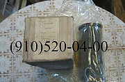 Куплю 465К, ЭПВ-250Т, 340.100А, 8д2.966.034-12 Москва