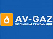Установка автономной газификации дома в Московской области. Москва