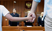 Услуги юриста по защите прав и интересов детей во Владивостоке Владивосток