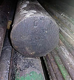 Круг 16Х16Н3МАД 25 мм, вес: 0, 207 т, ГОСТ 2590-88 Екатеринбург