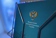 Услуги юриста по антимонопольным спорам в Перми Пермь