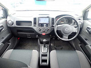Универсал Mazda Familia Van кузов BVY12 модификация VE гв 2018 Москва