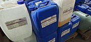 Кислотный промывочный раствор ГидроХим 620 канистра 20 кг Нижний Новгород