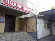 Адвокат Салозуб Дмитрий Анатольевич (юрист) Таганрог
