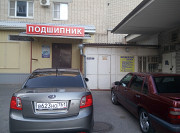 Адвокат Салозуб Дмитрий Анатольевич (юрист) Таганрог